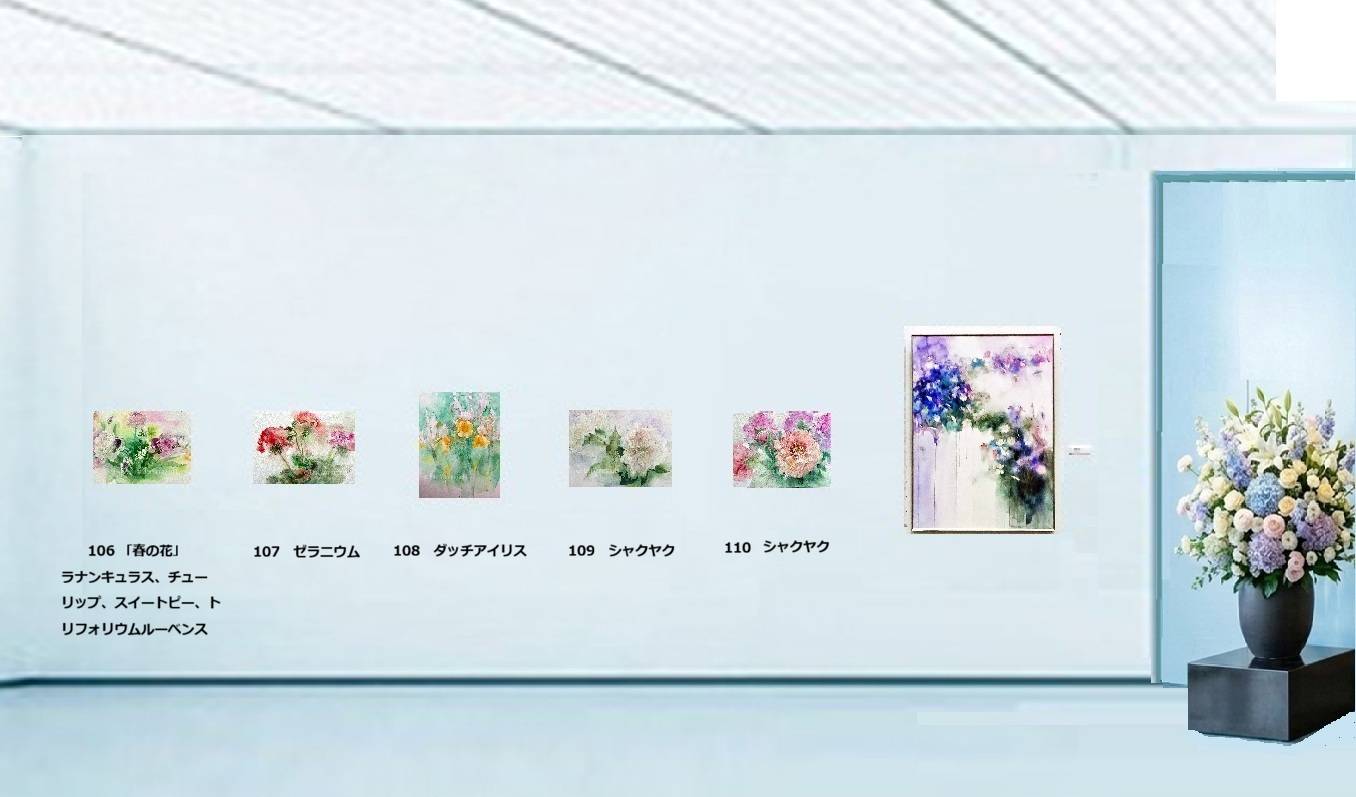 山口栄美『花の絵日記』作品展示14