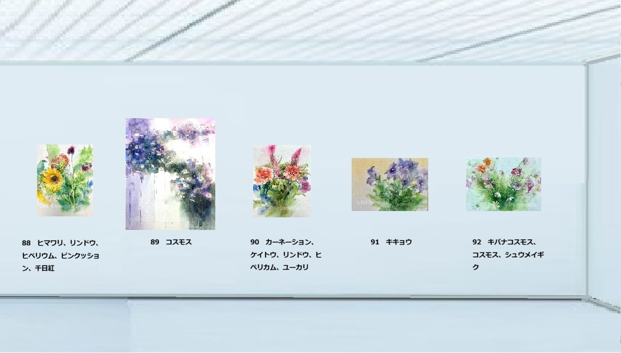 山口栄美『花の絵日記』作品展示12
